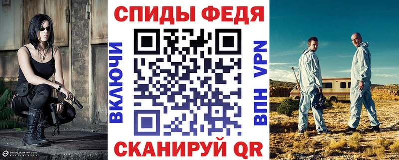 Amphetamine 97%  магазин продажи   Агрыз 