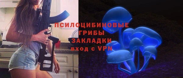 прущие крисы Абдулино