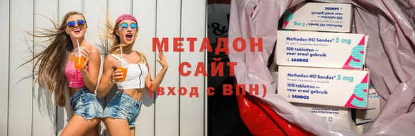 мефедрон мука Абаза