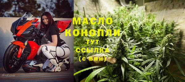 прущие крисы Абдулино