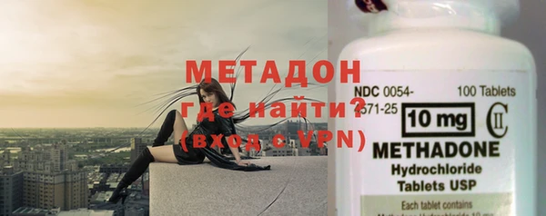 прущие крисы Абдулино