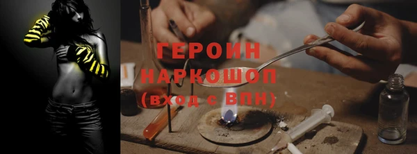 прущие крисы Абдулино