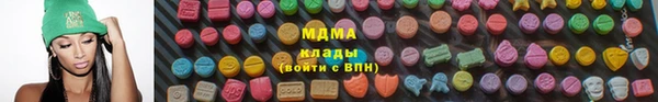 прущие крисы Абдулино