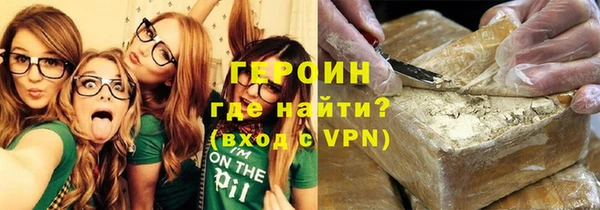 Альфа ПВП Семилуки