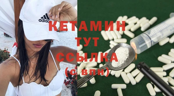 прущие крисы Абдулино