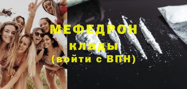 прущая мука Семикаракорск