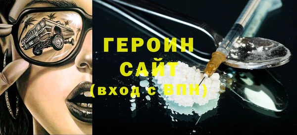 прущие крисы Абдулино