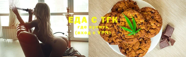 MDMA Premium VHQ Абинск