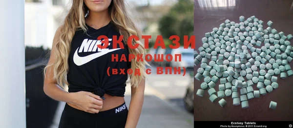 Альфа ПВП Семилуки